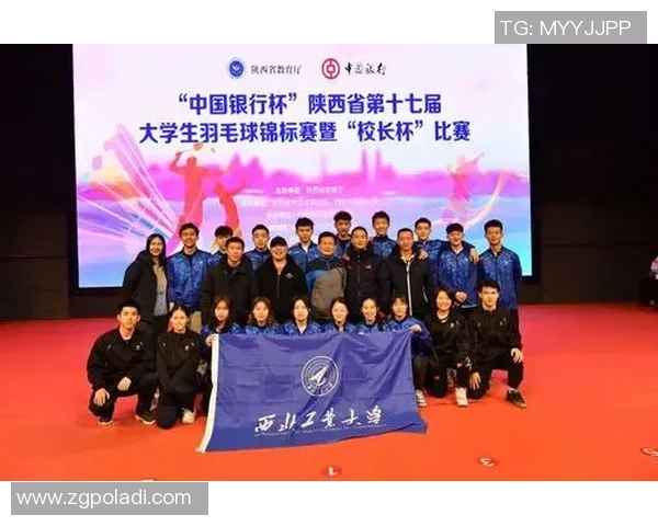 成都羽毛球队在杯赛积分榜上以63分稳居第一名展现强大实力